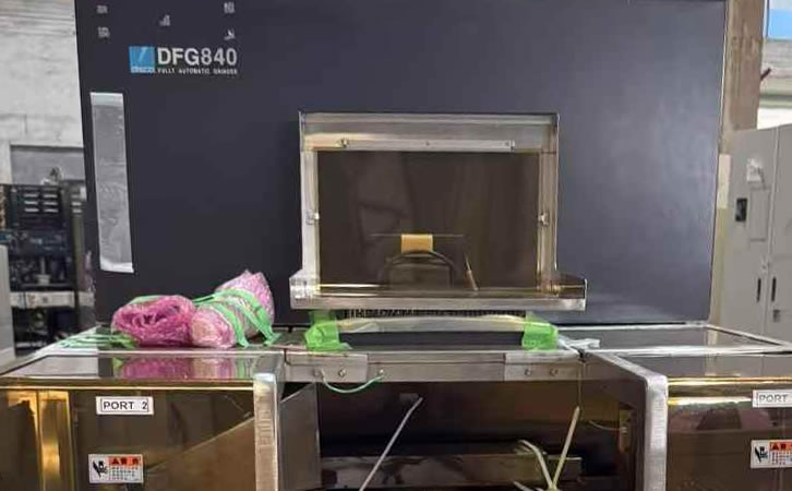 DISCO DFG840pC(j)