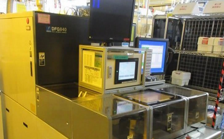 DISCO DFG840ĥC(j)