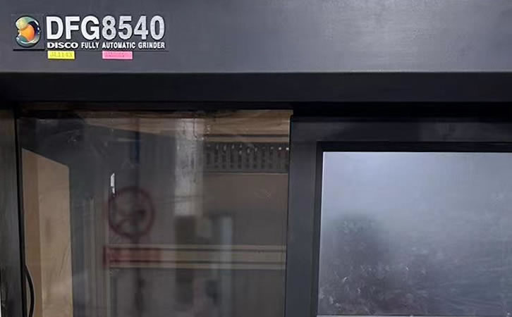 DISCO DFG8540ĥC(j)