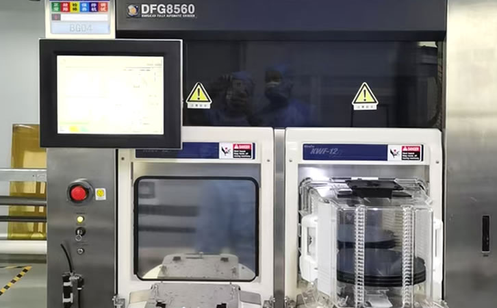 DISCO DFG8560C