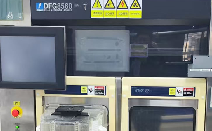 DISCO DFG8560ĥC