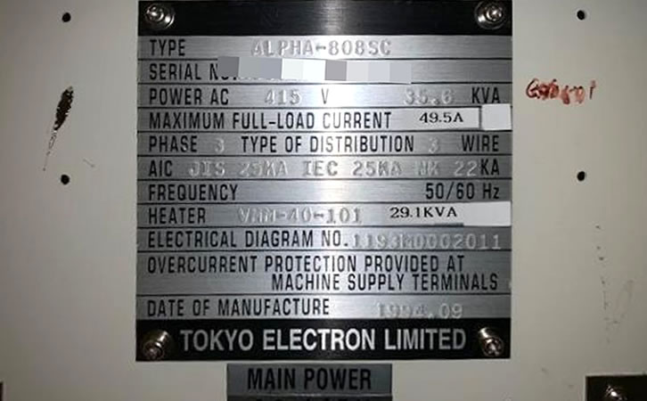 TEL ALPHA-808SC LPCVDWe
